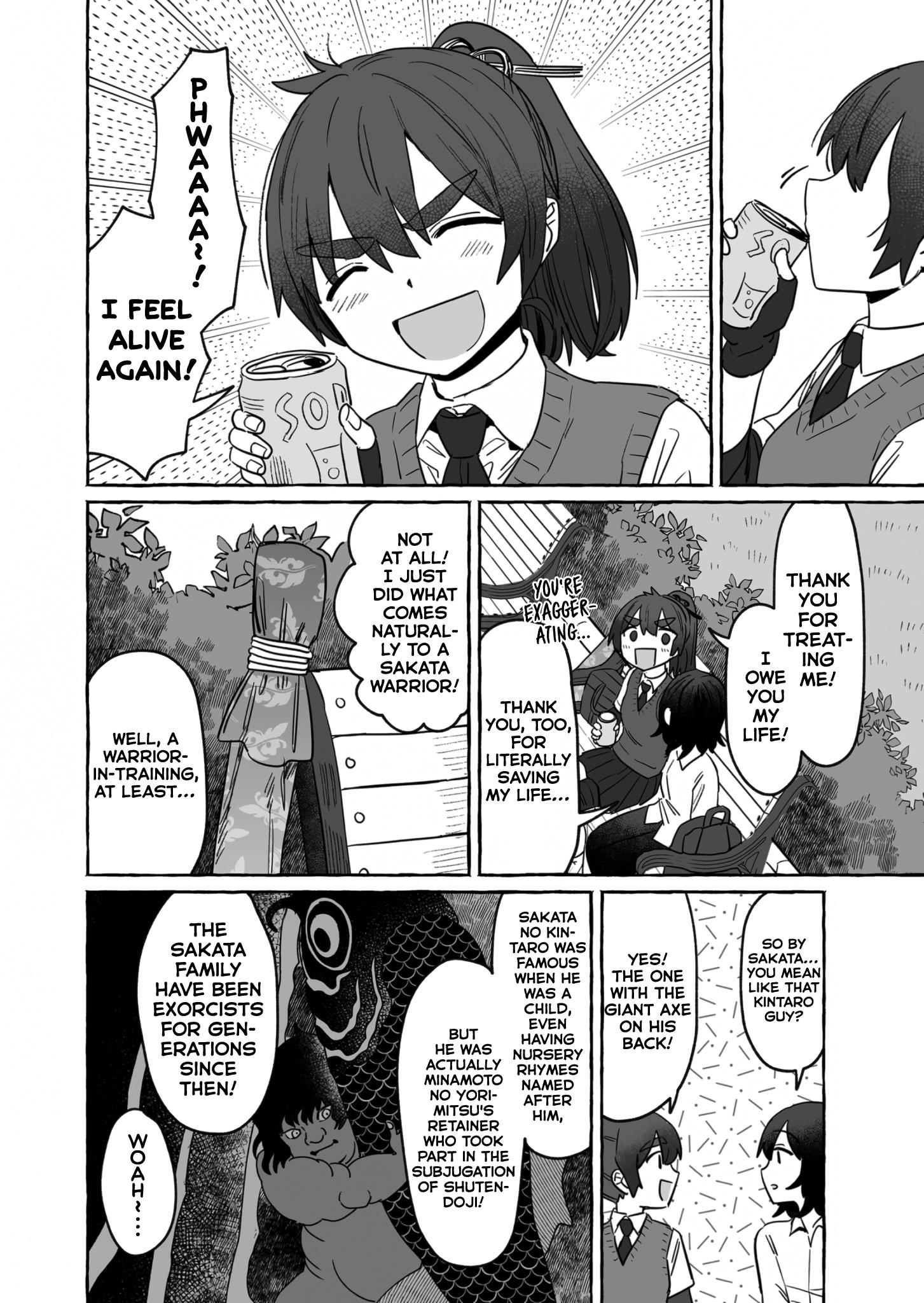 Alcohol And Ogre-Girls Chapter 33 #6