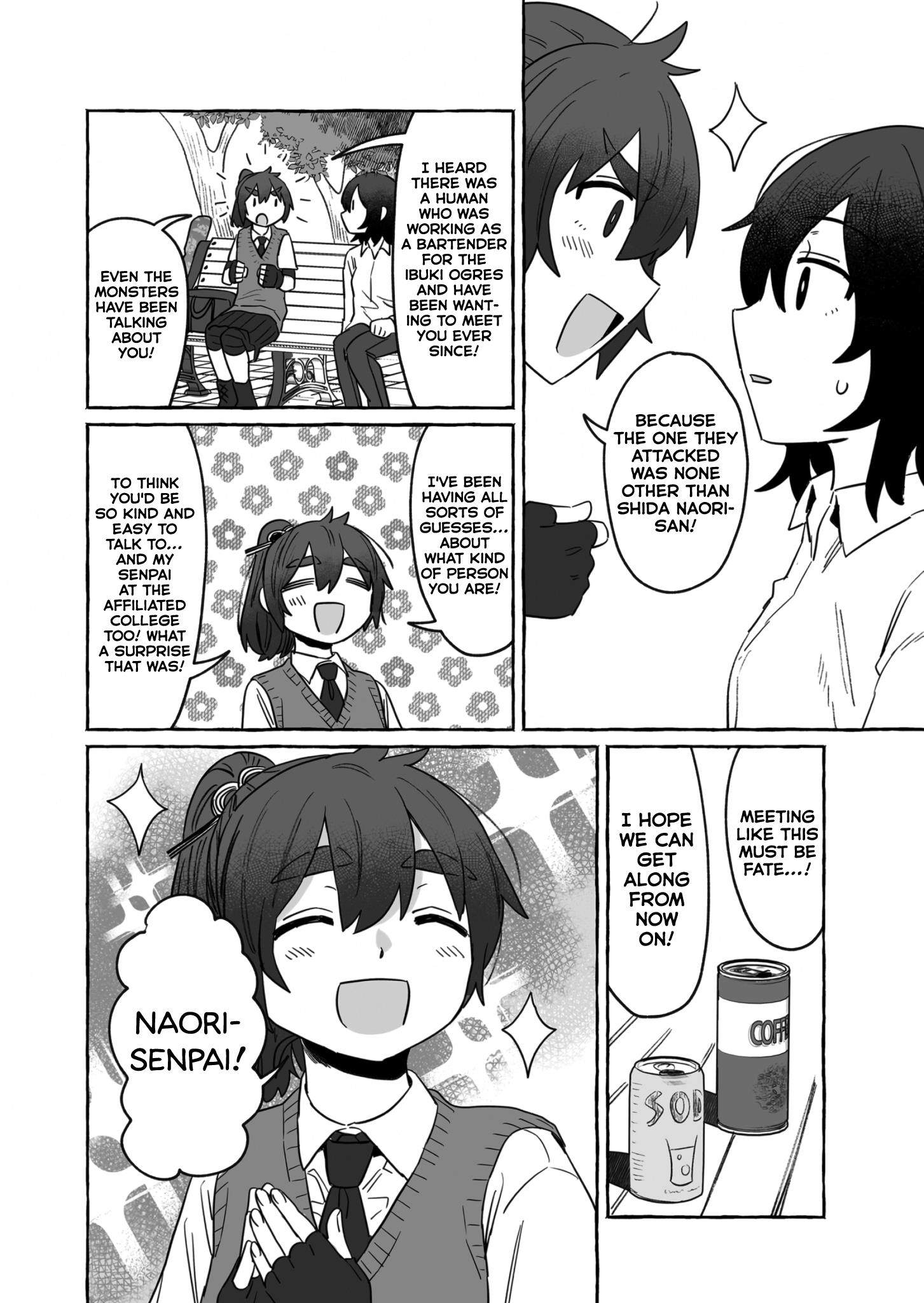 Alcohol And Ogre-Girls Chapter 33 #8