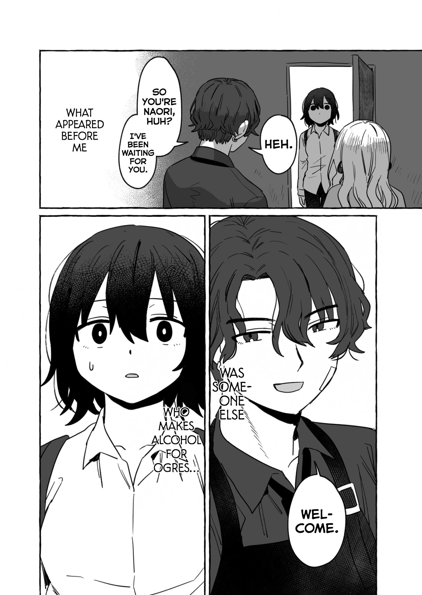 Alcohol And Ogre-Girls Chapter 33 #19