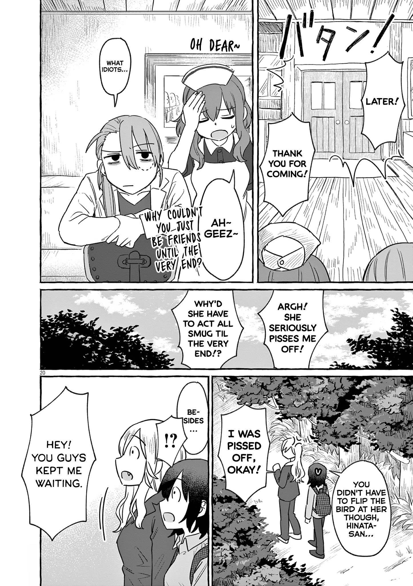 Alcohol And Ogre-Girls Chapter 29 #20