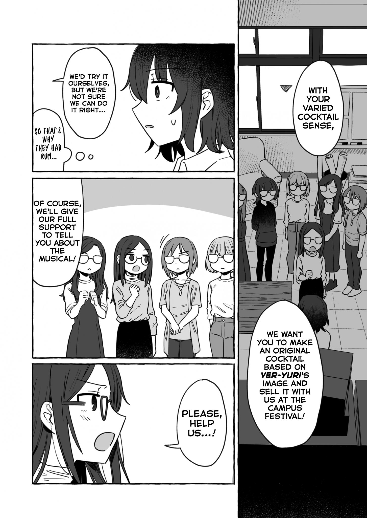 Alcohol And Ogre-Girls Chapter 32 #10