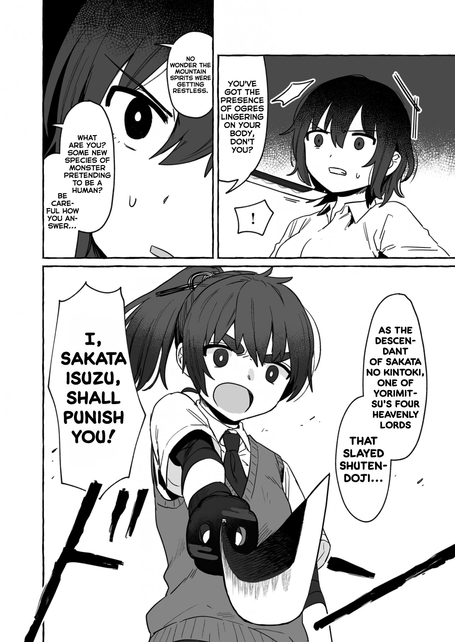 Alcohol And Ogre-Girls Chapter 32 #20