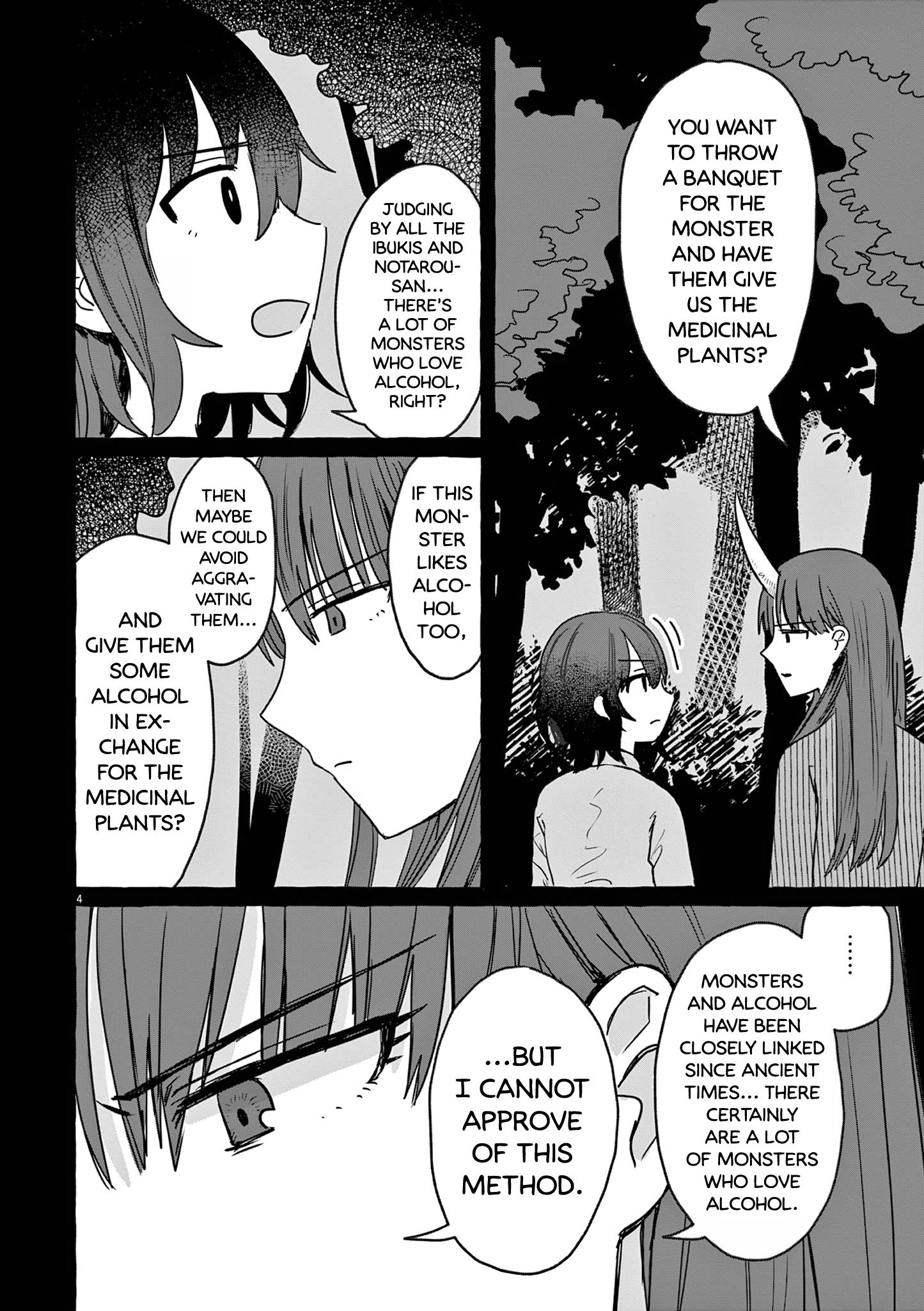Alcohol And Ogre-Girls Chapter 27 #4
