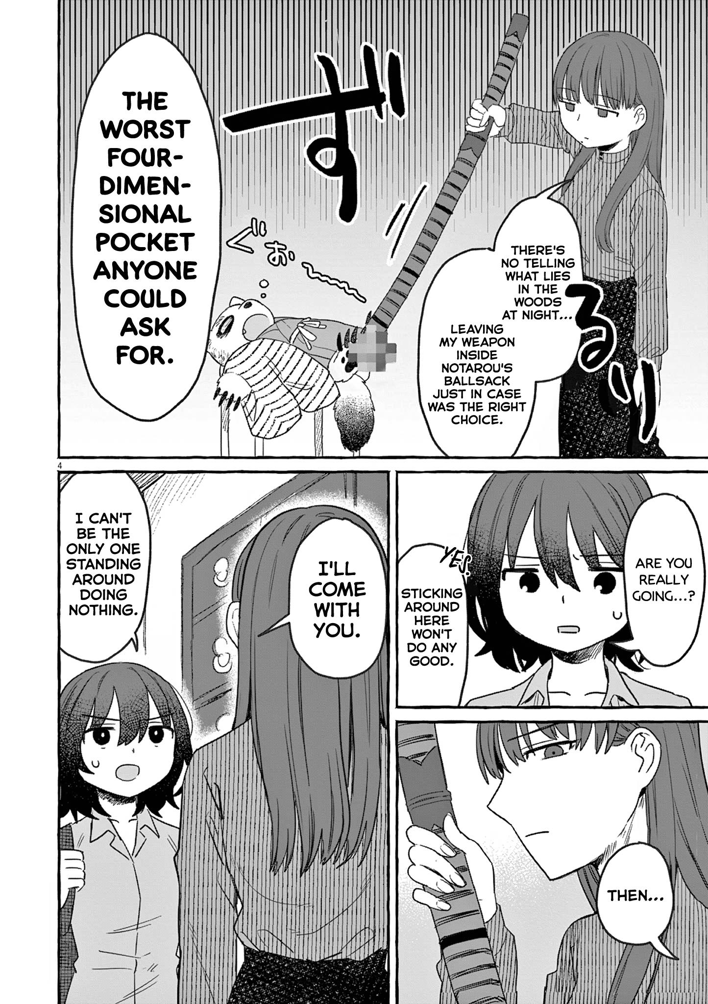 Alcohol And Ogre-Girls Chapter 26 #4