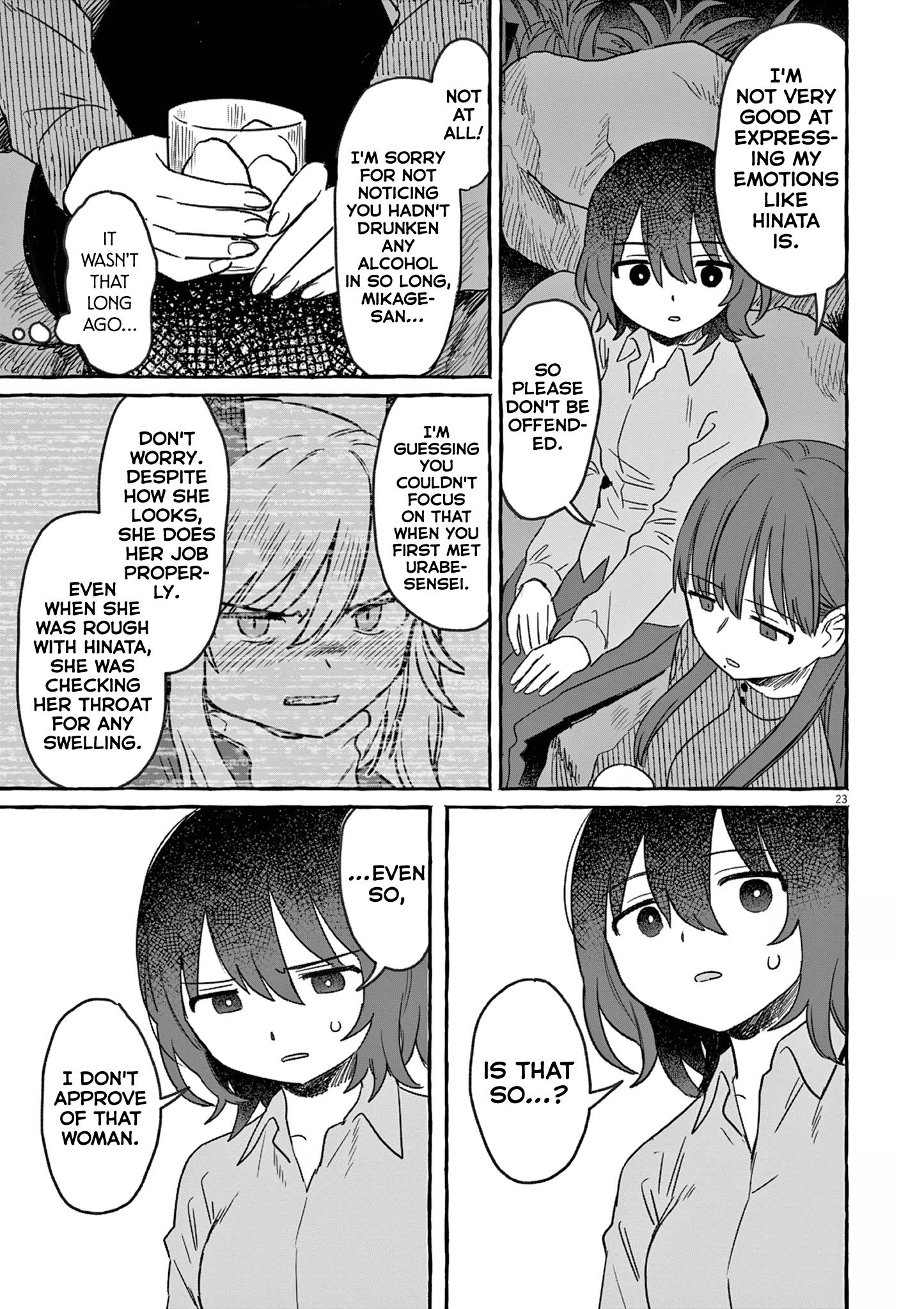 Alcohol And Ogre-Girls Chapter 26 #23