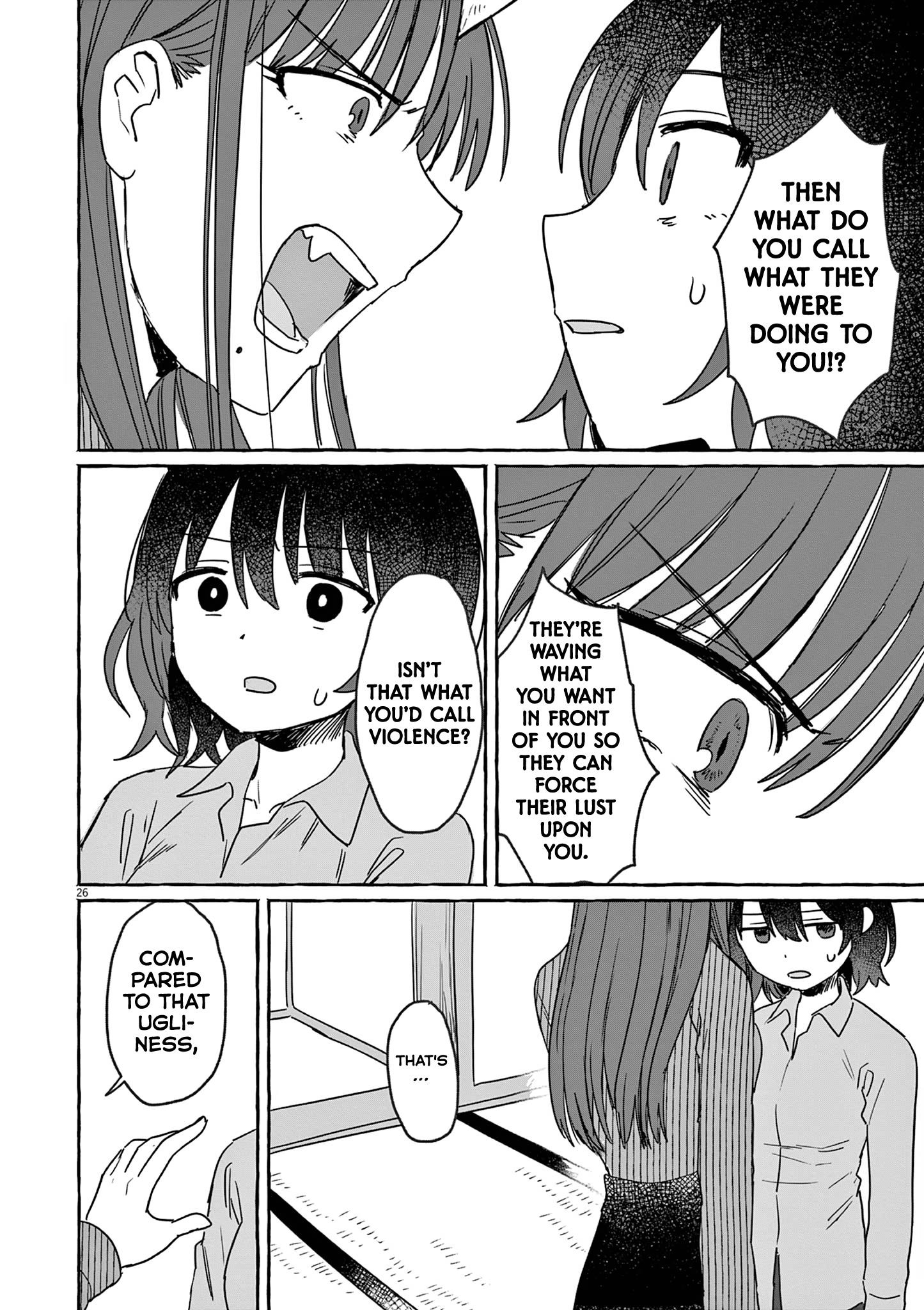 Alcohol And Ogre-Girls Chapter 27 #26