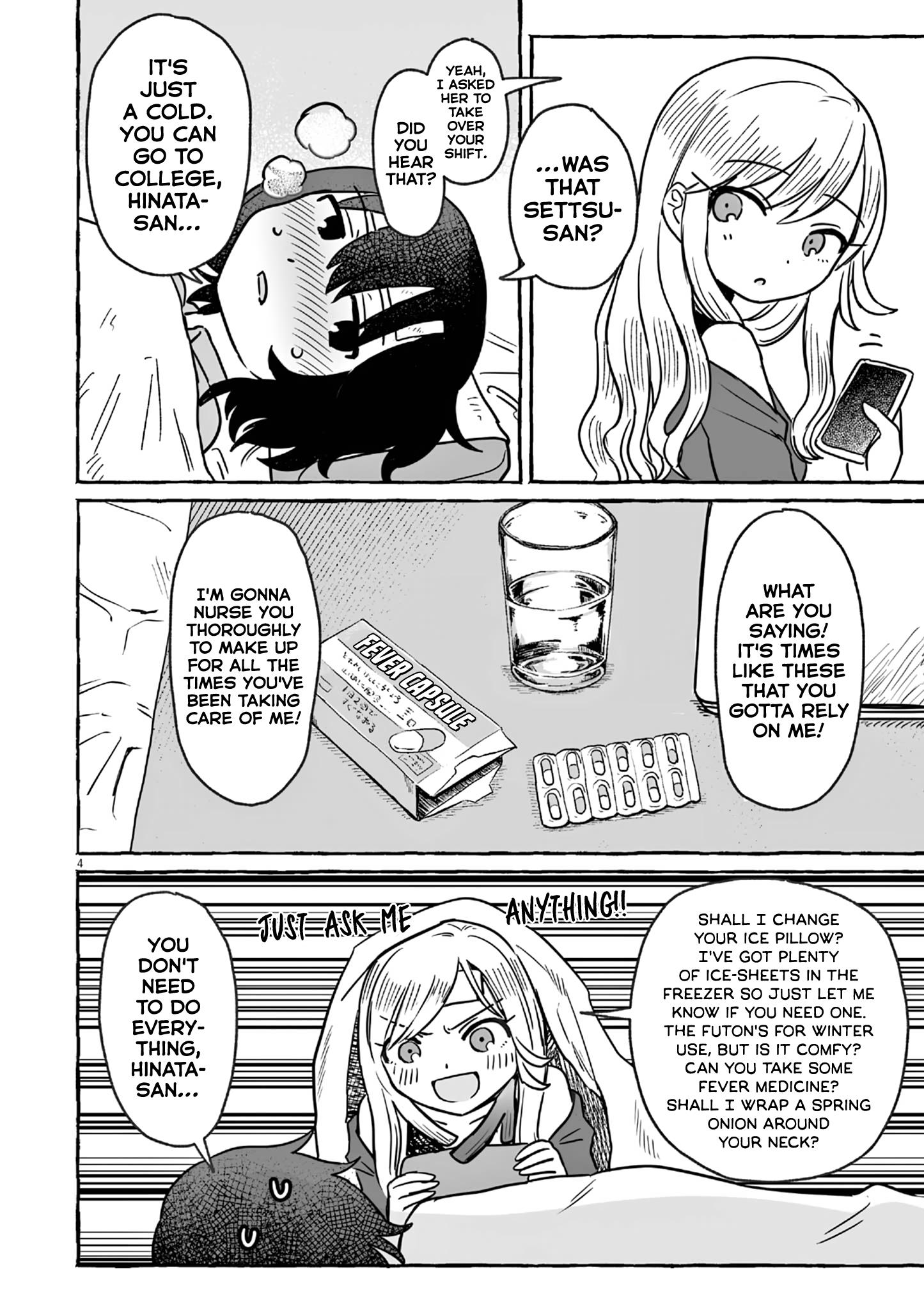 Alcohol And Ogre-Girls Chapter 24 #4
