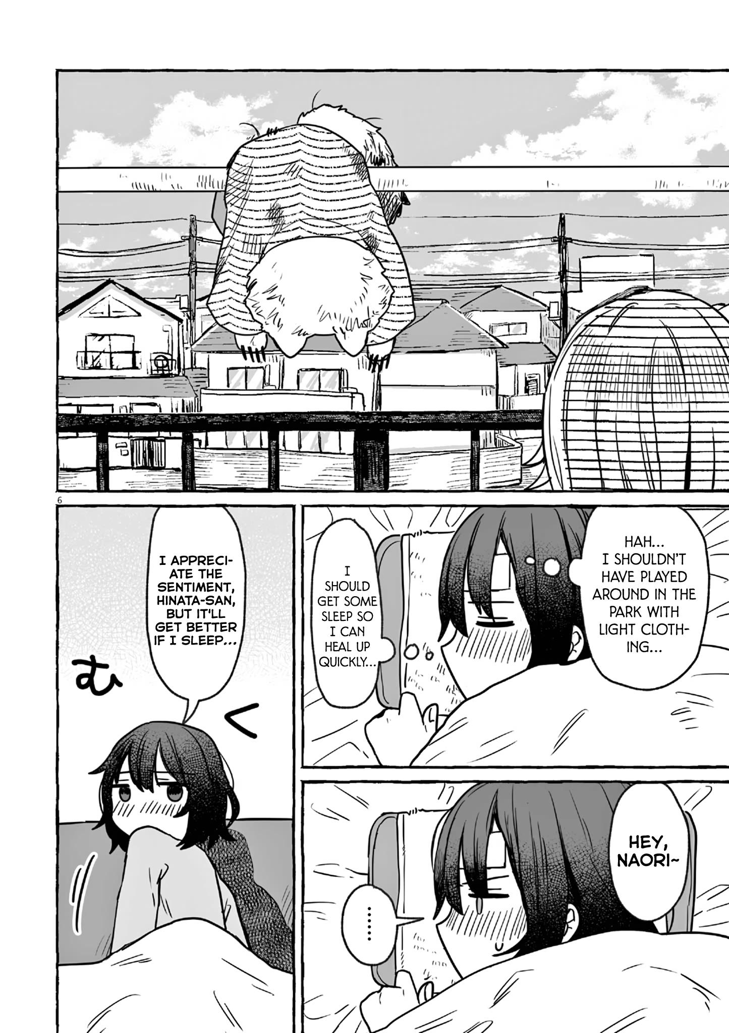 Alcohol And Ogre-Girls Chapter 24 #6