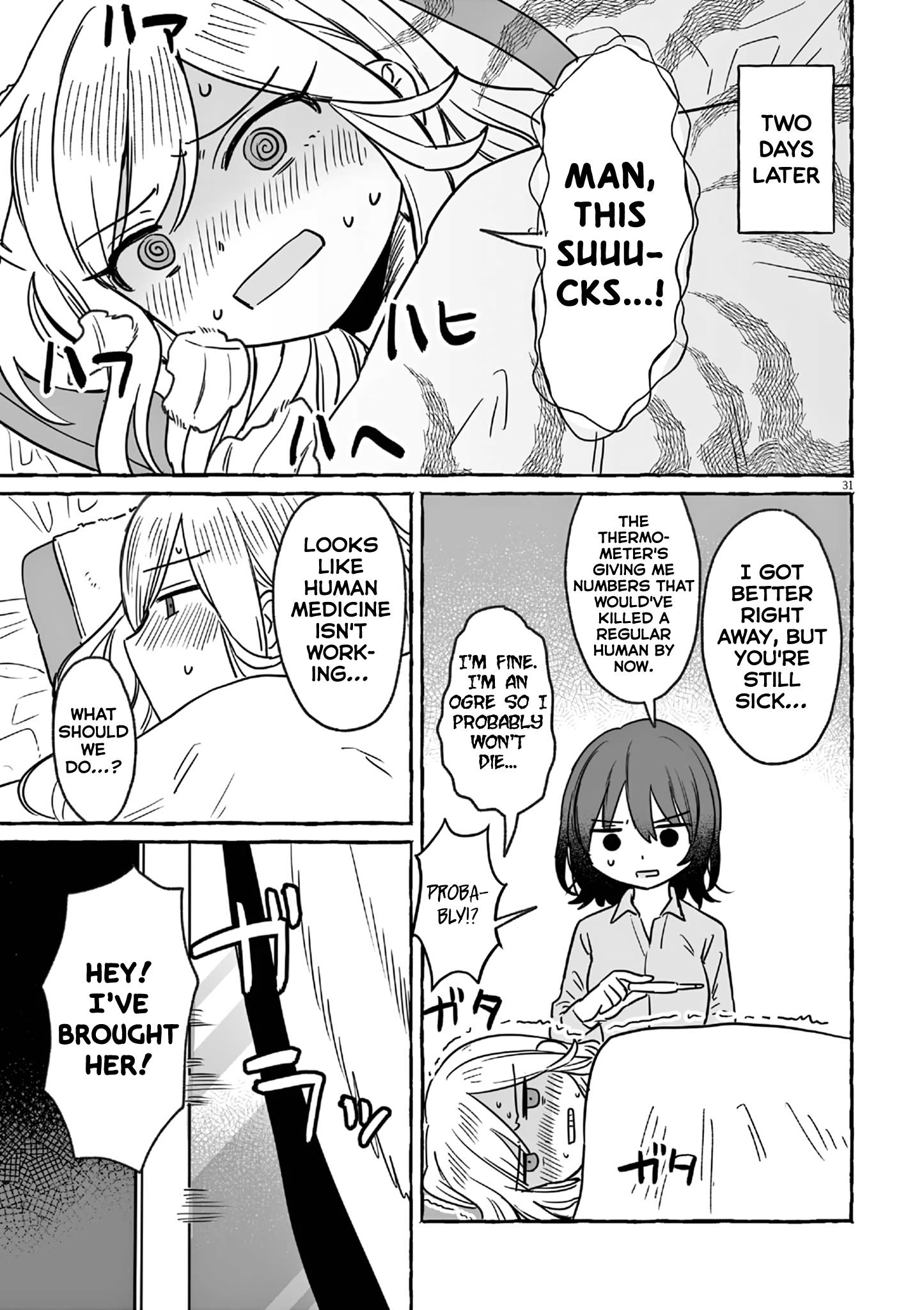Alcohol And Ogre-Girls Chapter 24 #31