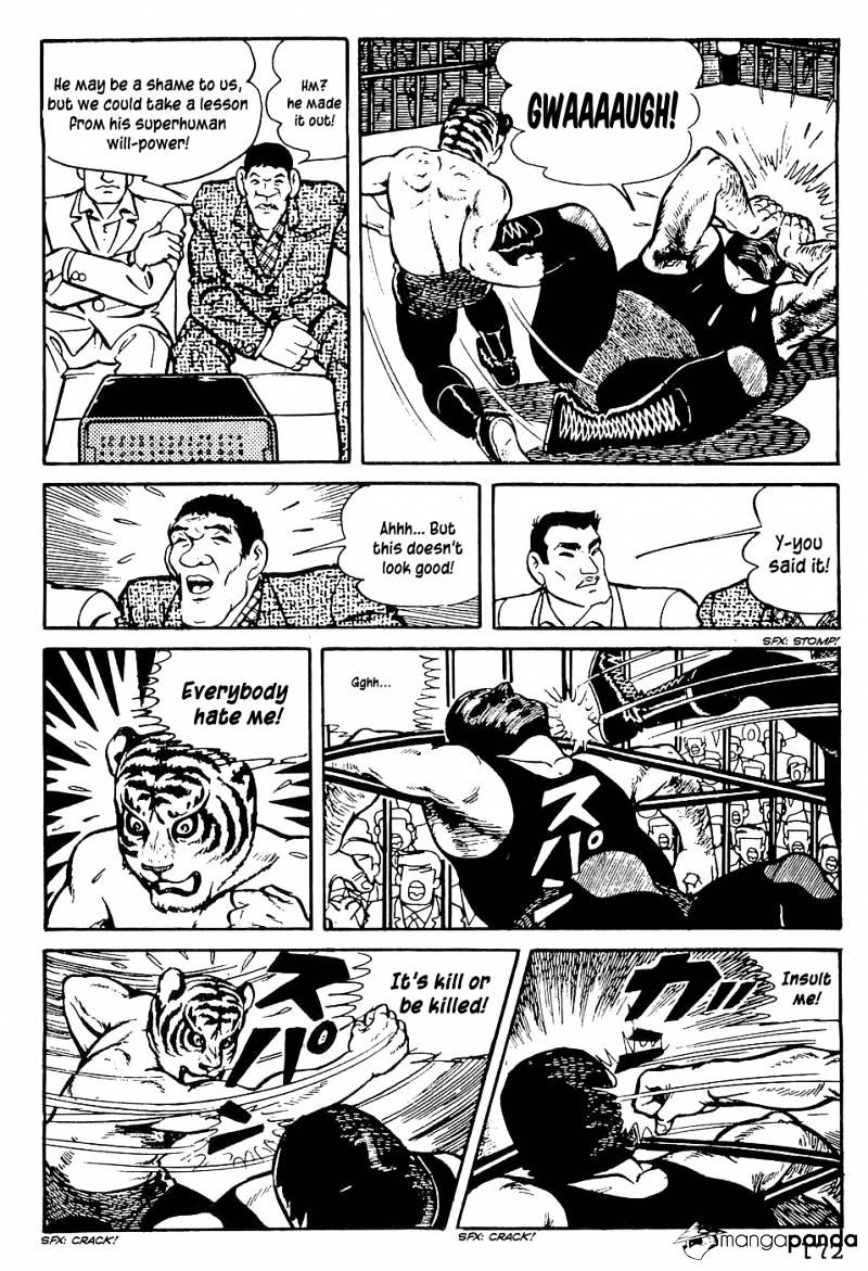 Tiger Mask Chapter 7 #9