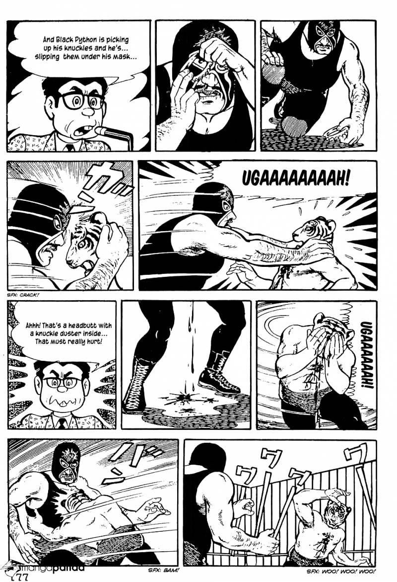 Tiger Mask Chapter 7 #14