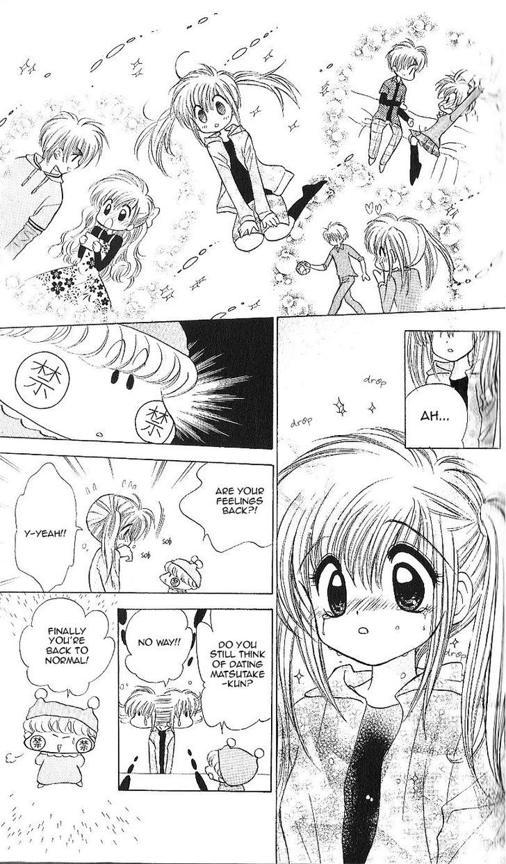 Mirumo De Pon! Chapter 13 #20