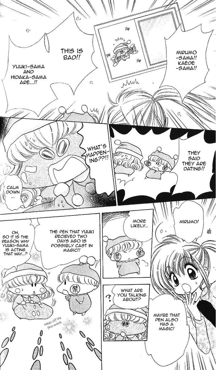 Mirumo De Pon! Chapter 13 #21