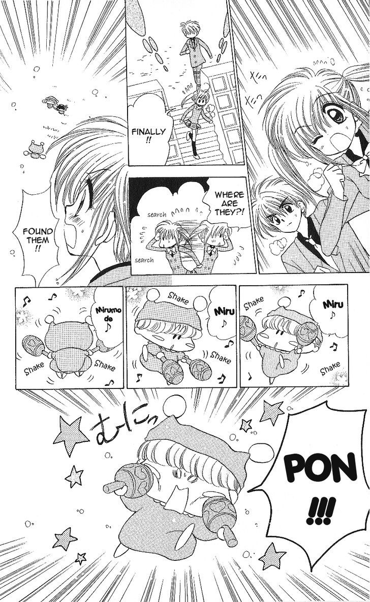 Mirumo De Pon! Chapter 11 #7