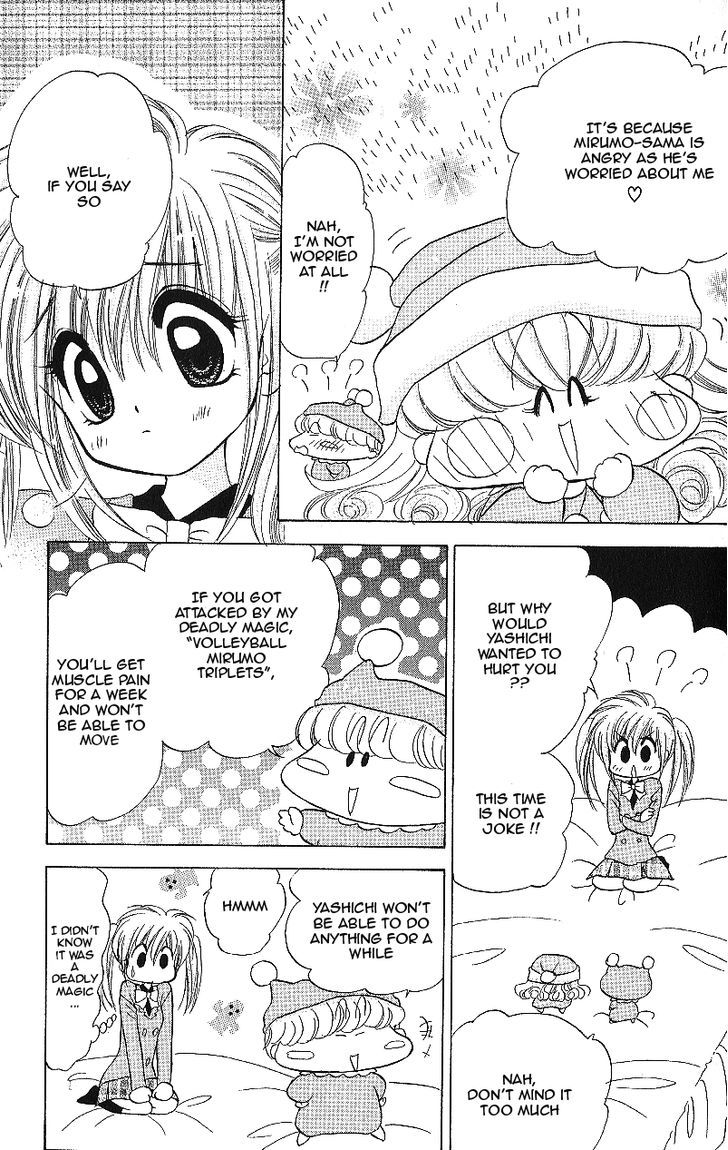 Mirumo De Pon! Chapter 11 #16