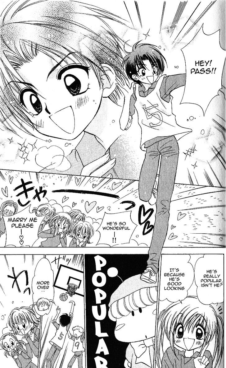 Mirumo De Pon! Chapter 8 #9