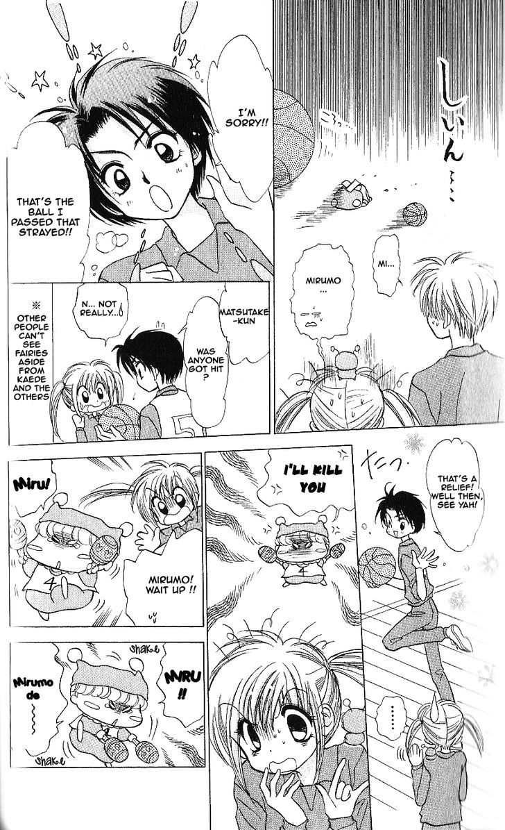 Mirumo De Pon! Chapter 8 #14