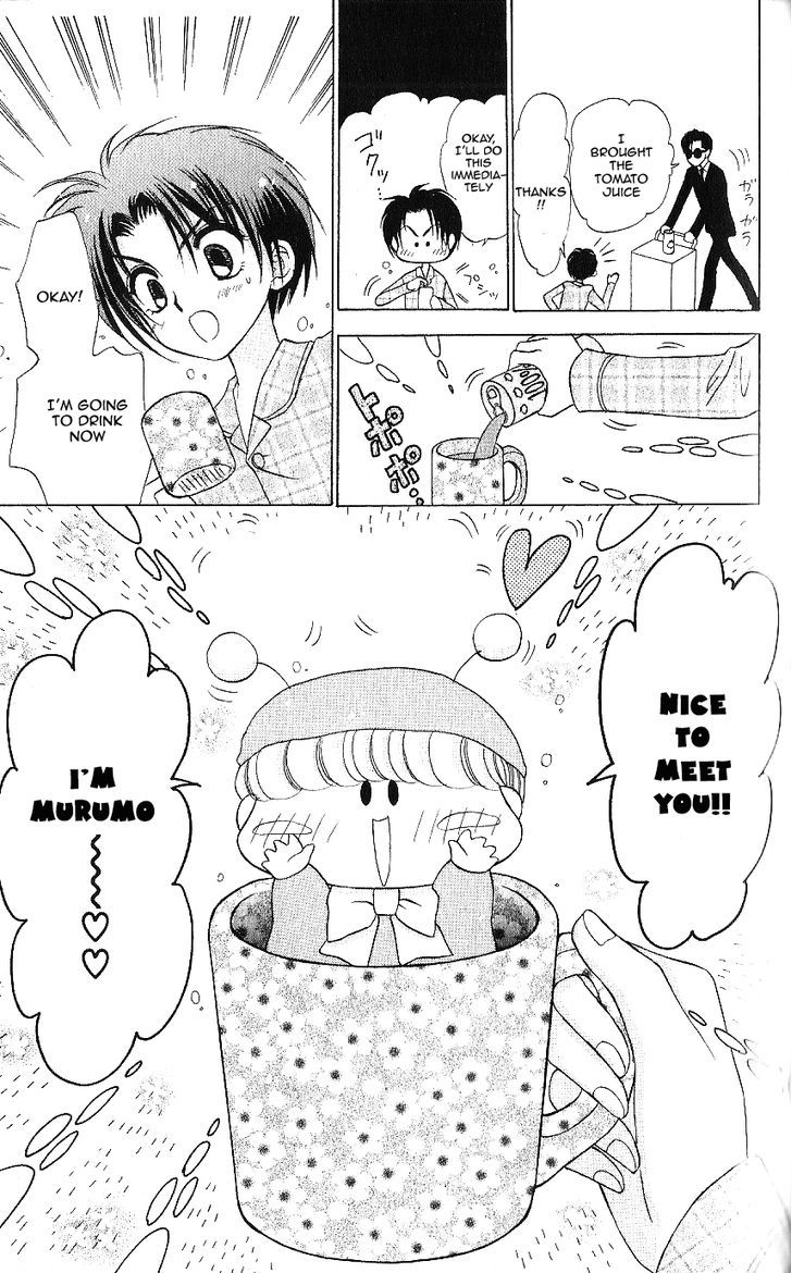 Mirumo De Pon! Chapter 9 #5