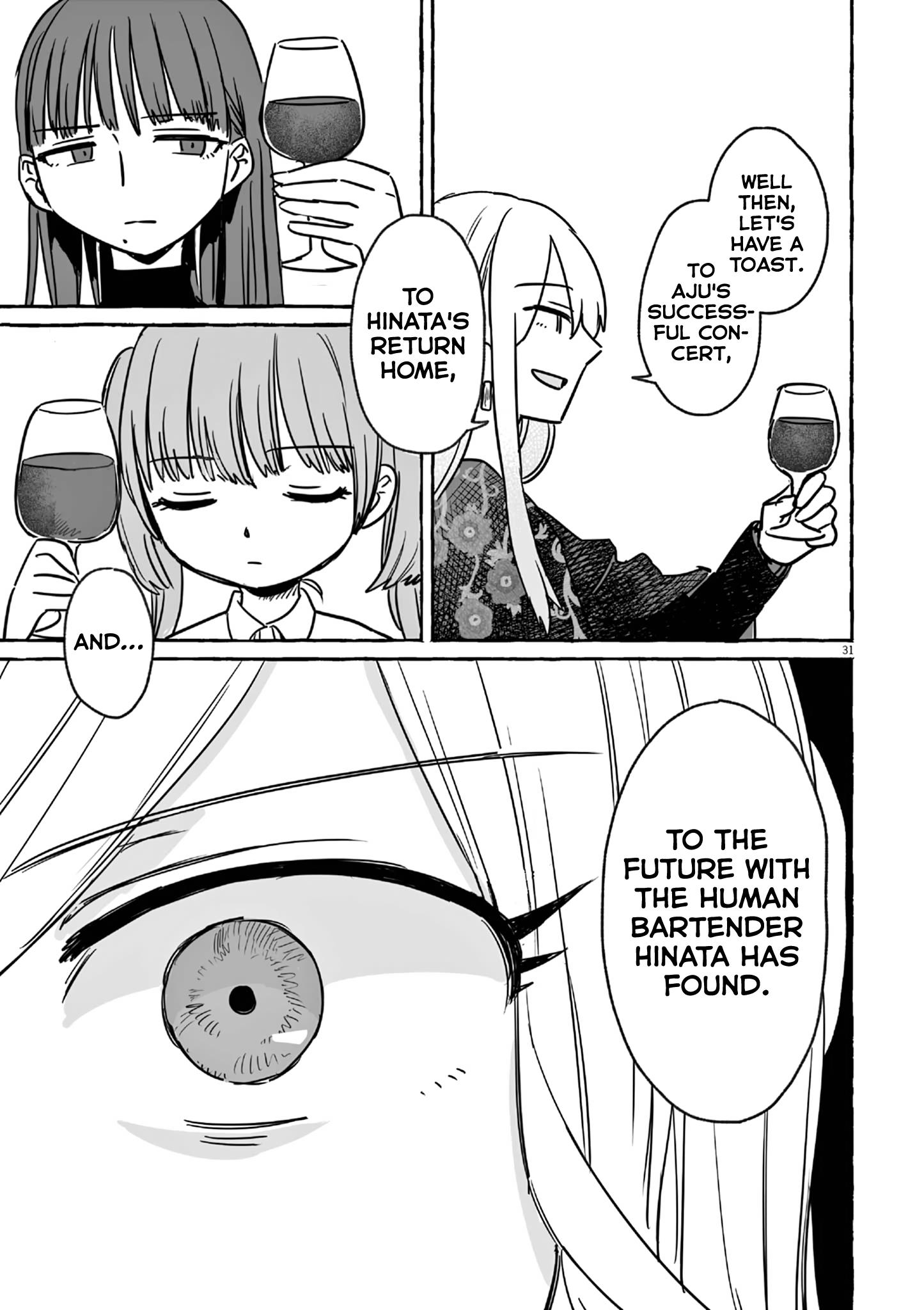Alcohol And Ogre-Girls Chapter 21 #28