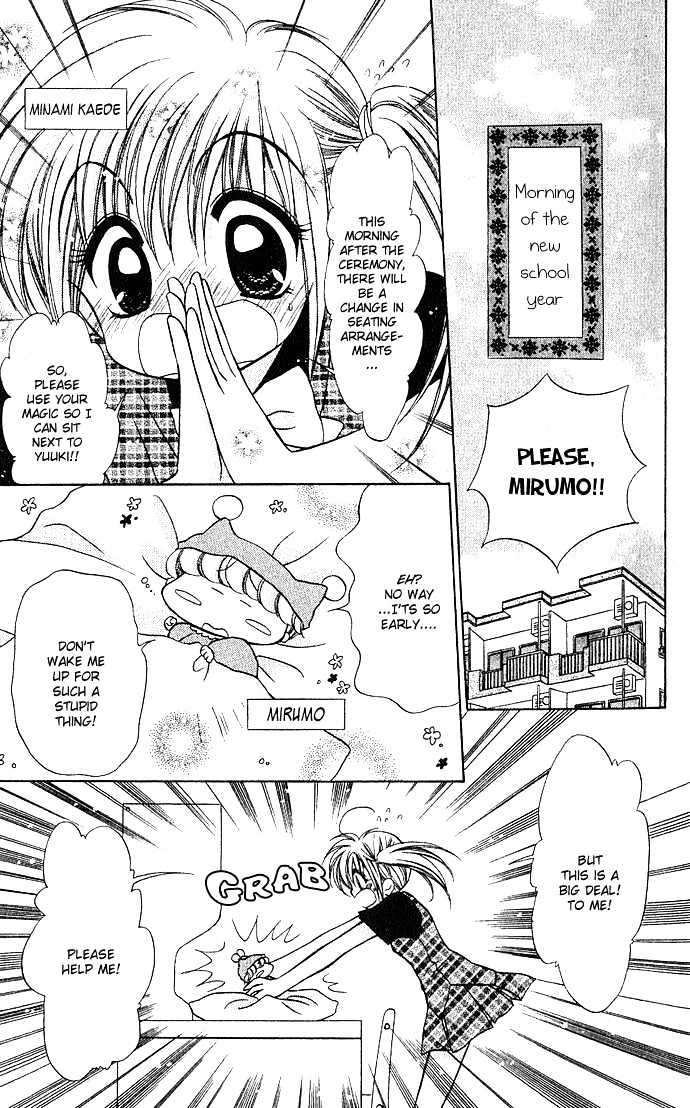 Mirumo De Pon! Chapter 2 #3