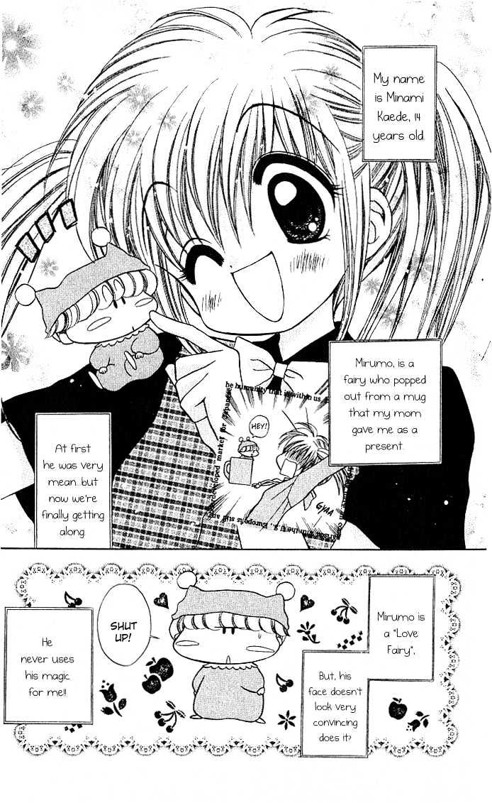 Mirumo De Pon! Chapter 2 #5