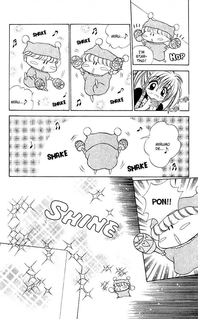 Mirumo De Pon! Chapter 2 #12