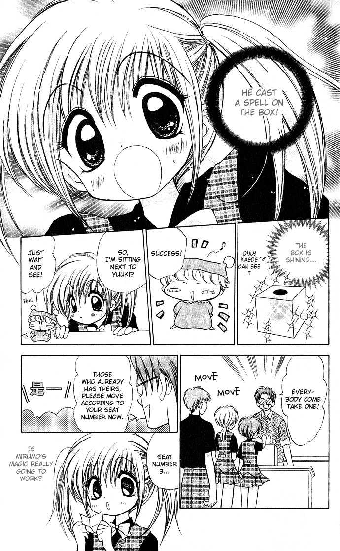 Mirumo De Pon! Chapter 2 #13