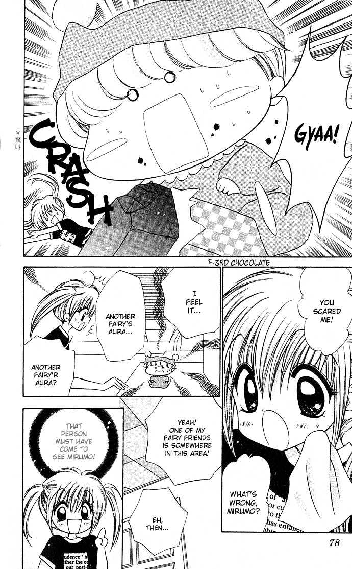 Mirumo De Pon! Chapter 2 #30