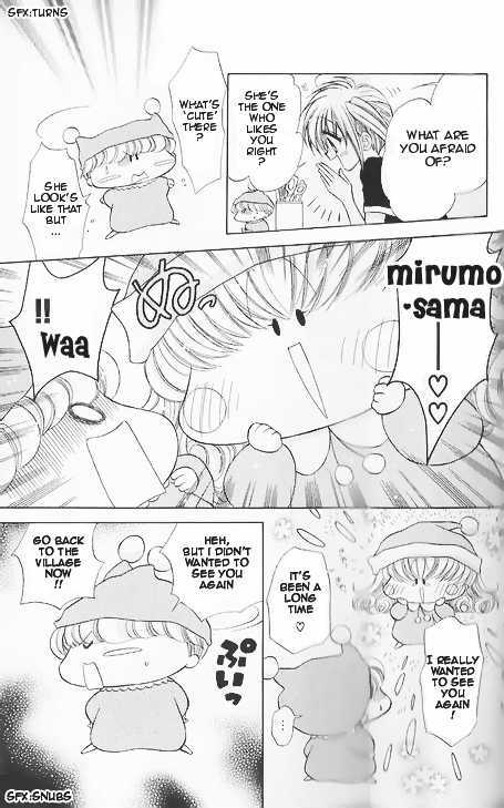 Mirumo De Pon! Chapter 3 #7