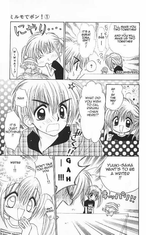 Mirumo De Pon! Chapter 3 #13