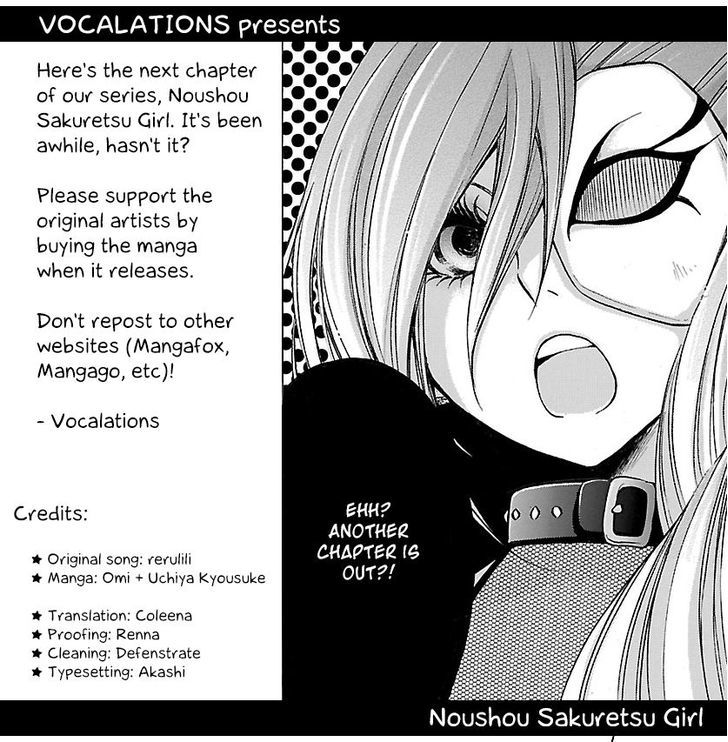 Noushou Sakuretsu Girl Chapter 3 #1