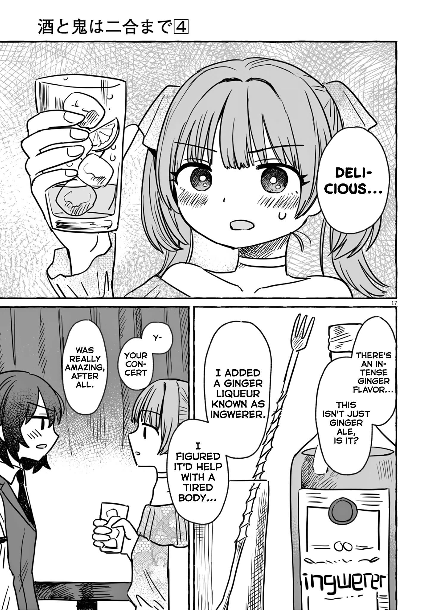 Alcohol And Ogre-Girls Chapter 19 #20