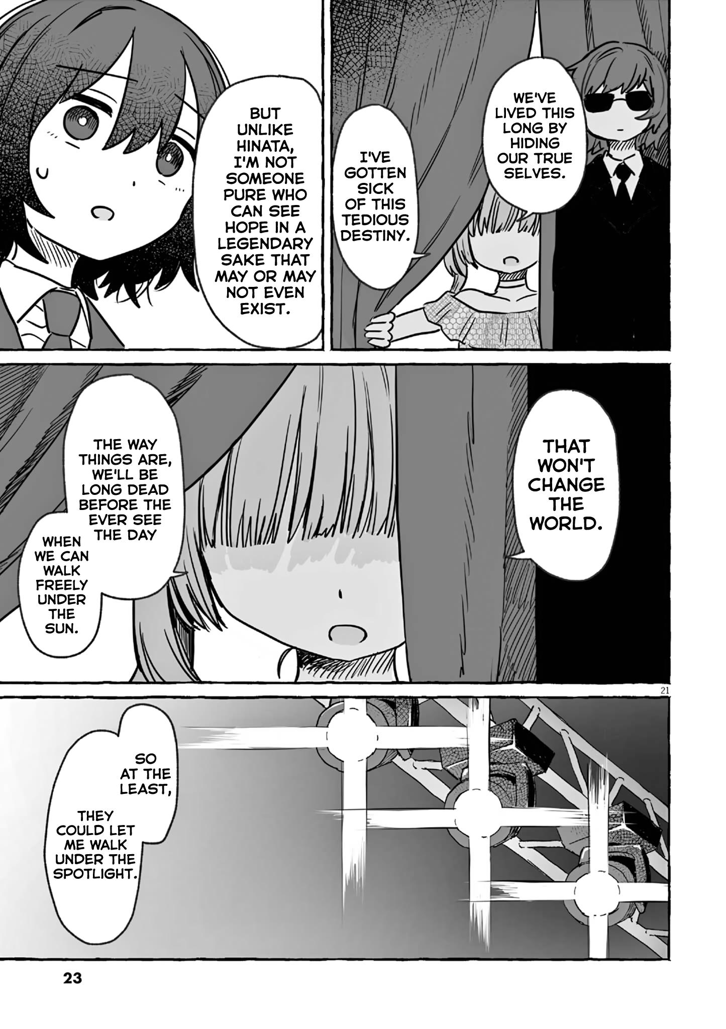 Alcohol And Ogre-Girls Chapter 19 #24