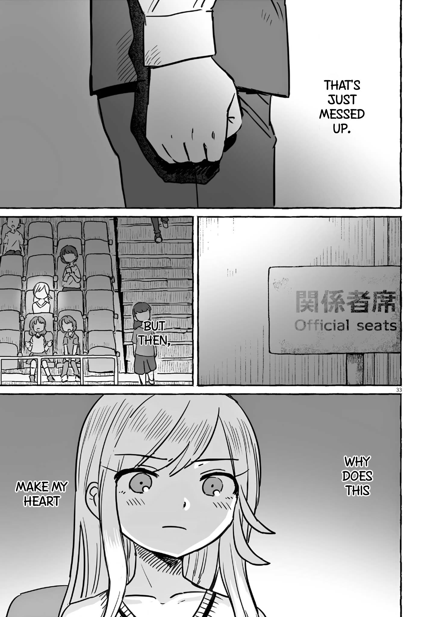Alcohol And Ogre-Girls Chapter 19 #35