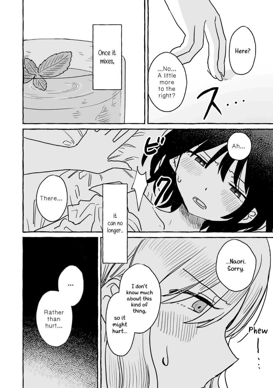 Alcohol And Ogre-Girls Chapter 16 #2