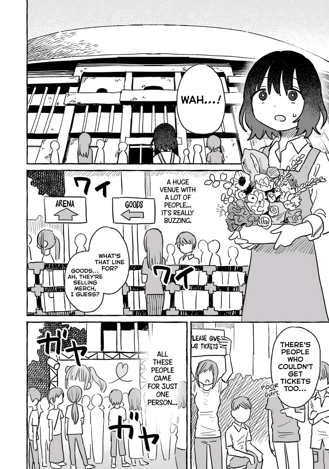 Alcohol And Ogre-Girls Chapter 17 #14