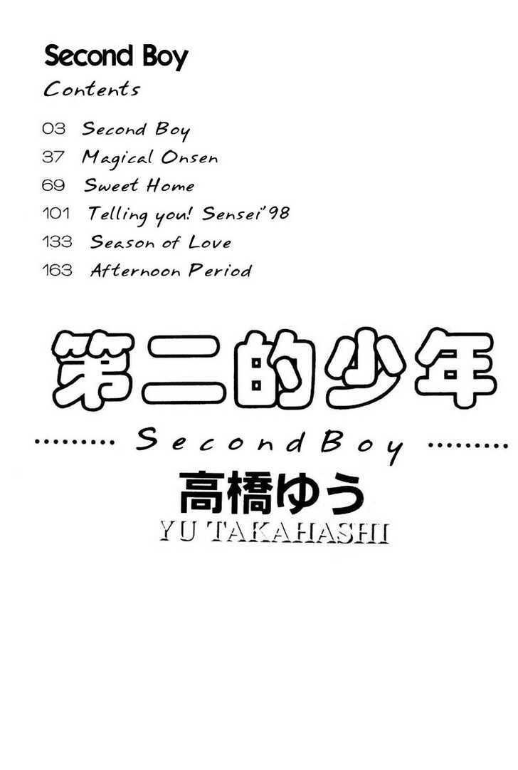 Second Boy Chapter 1 #10