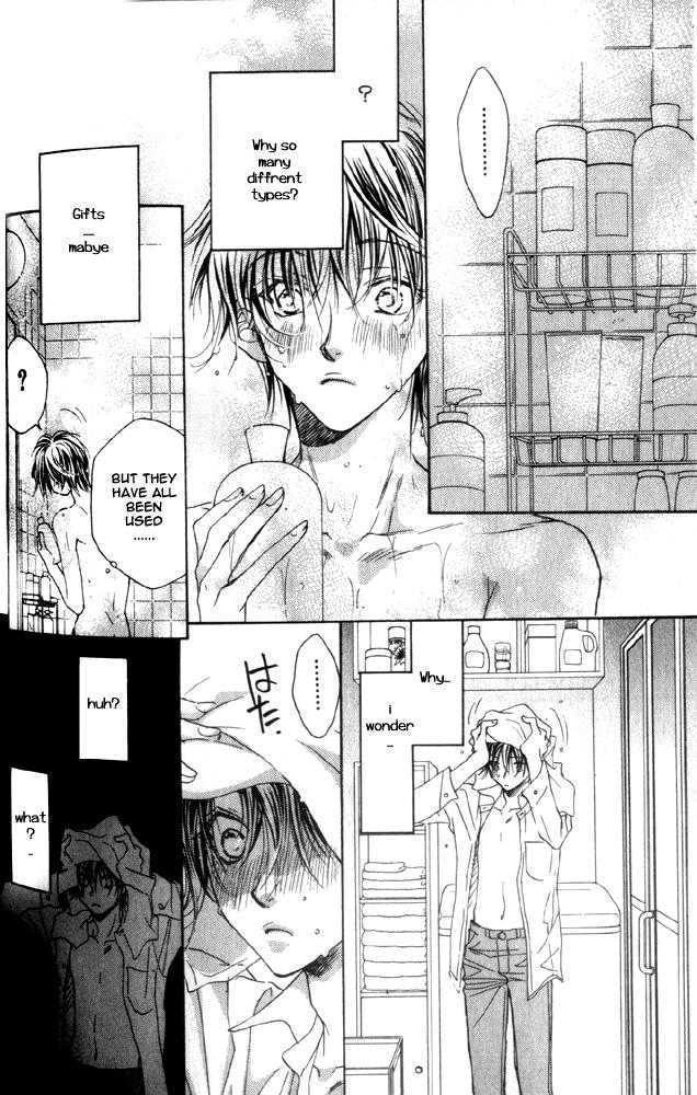 Secret (Takanaga Hinako) Chapter 1 #14