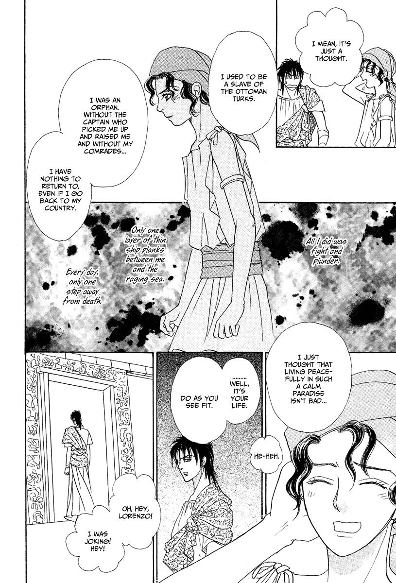 Kenja No Ishi Chapter 22 #28