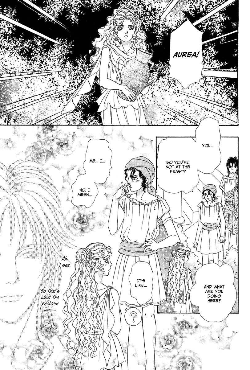 Kenja No Ishi Chapter 22 #37