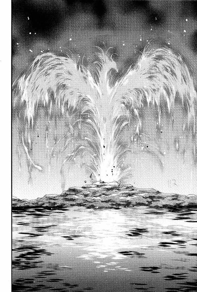 Kenja No Ishi Chapter 22 #50