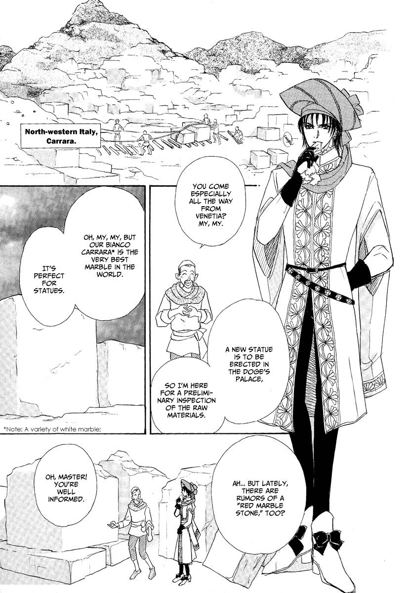 Kenja No Ishi Chapter 21 #8