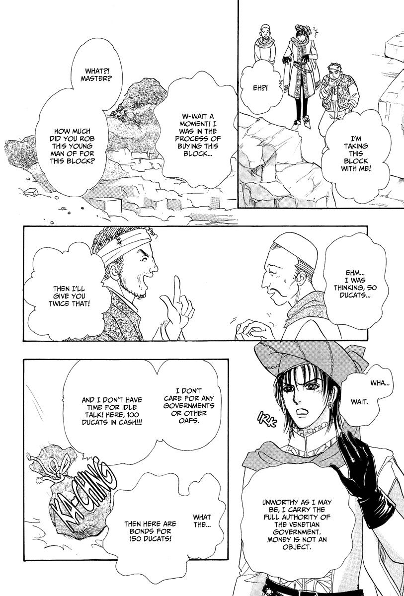 Kenja No Ishi Chapter 21 #11