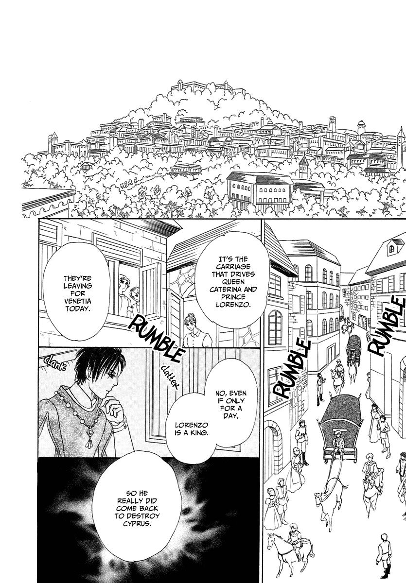 Kenja No Ishi Chapter 20 #43