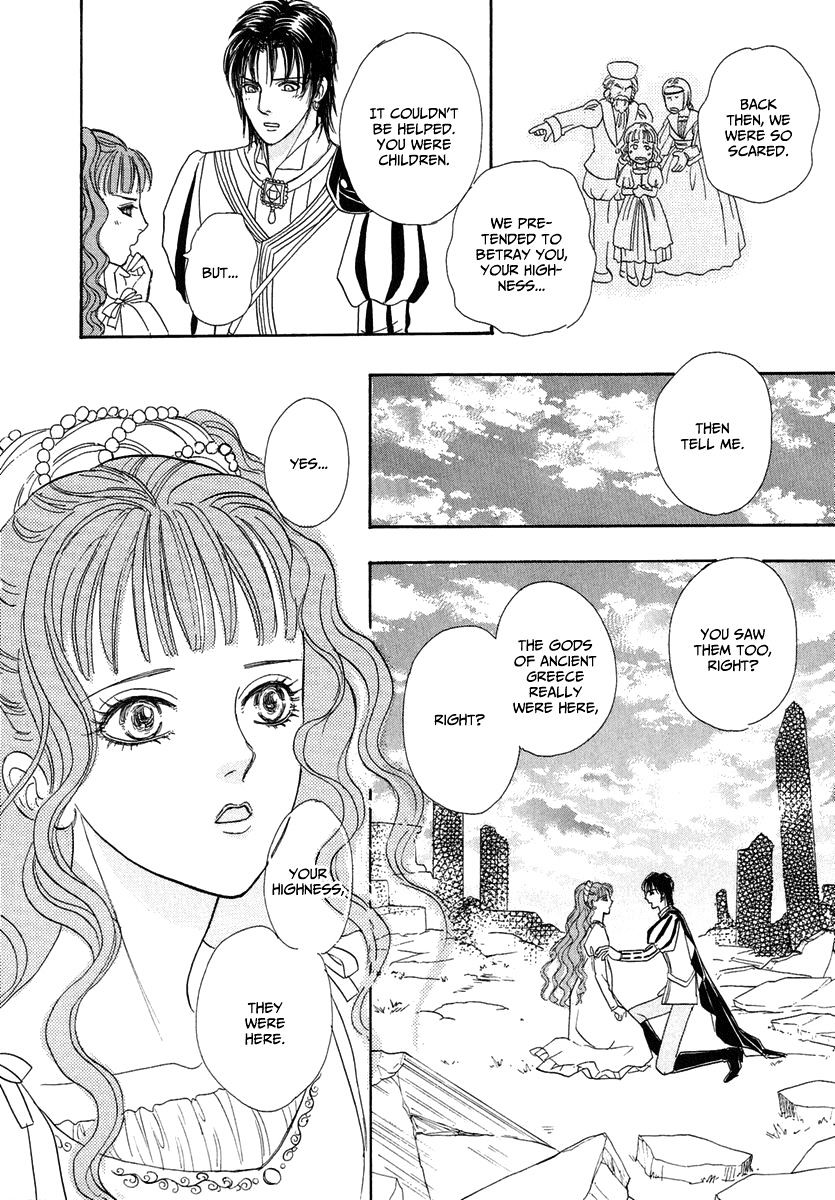 Kenja No Ishi Chapter 18 #8