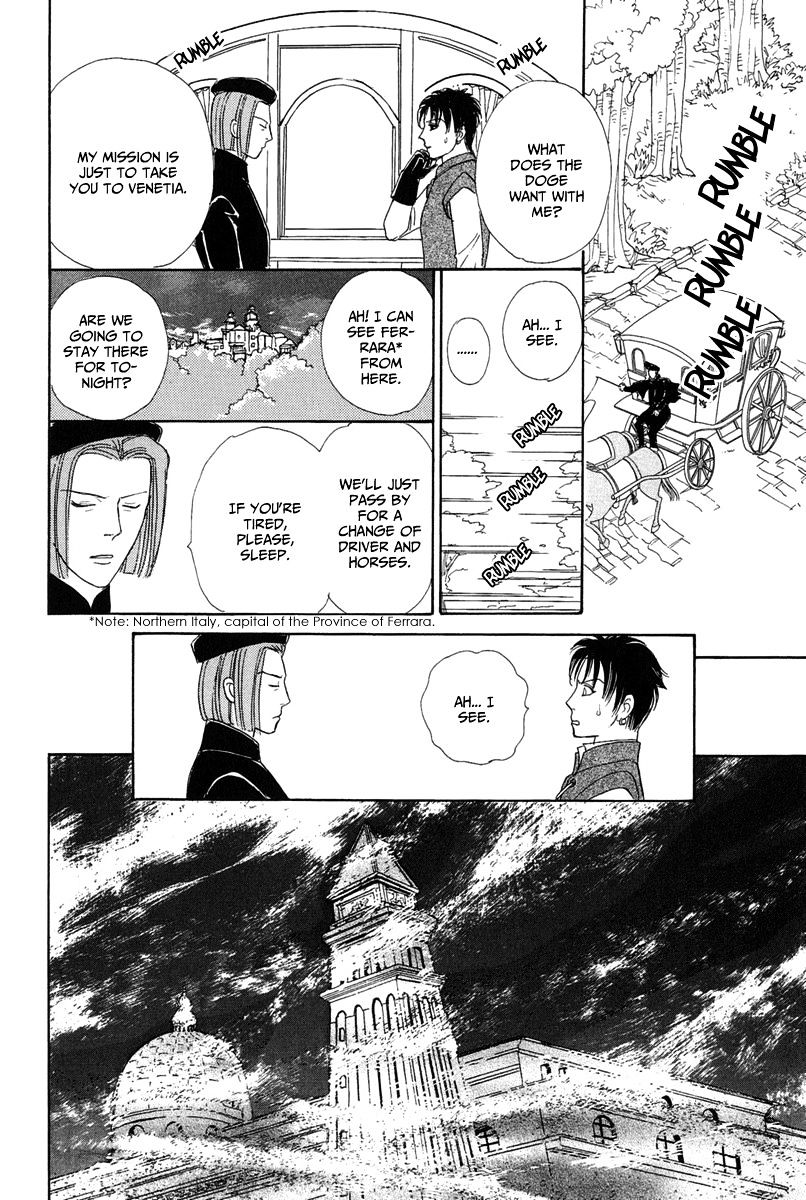 Kenja No Ishi Chapter 17 #11