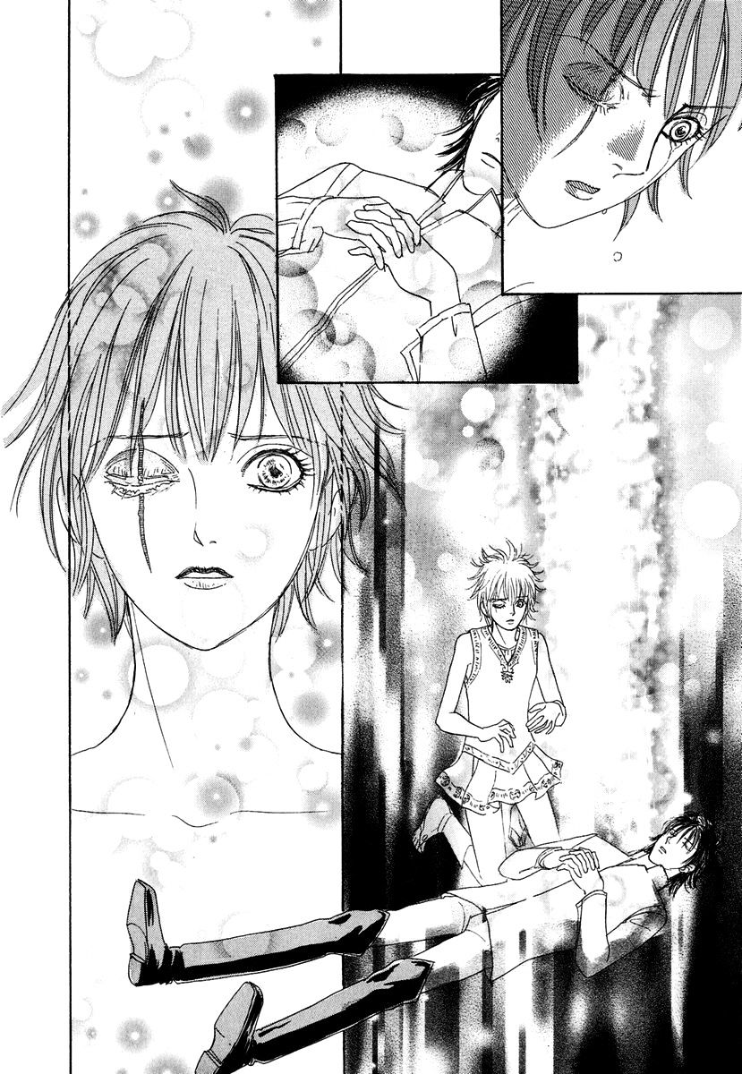 Kenja No Ishi Chapter 16 #67