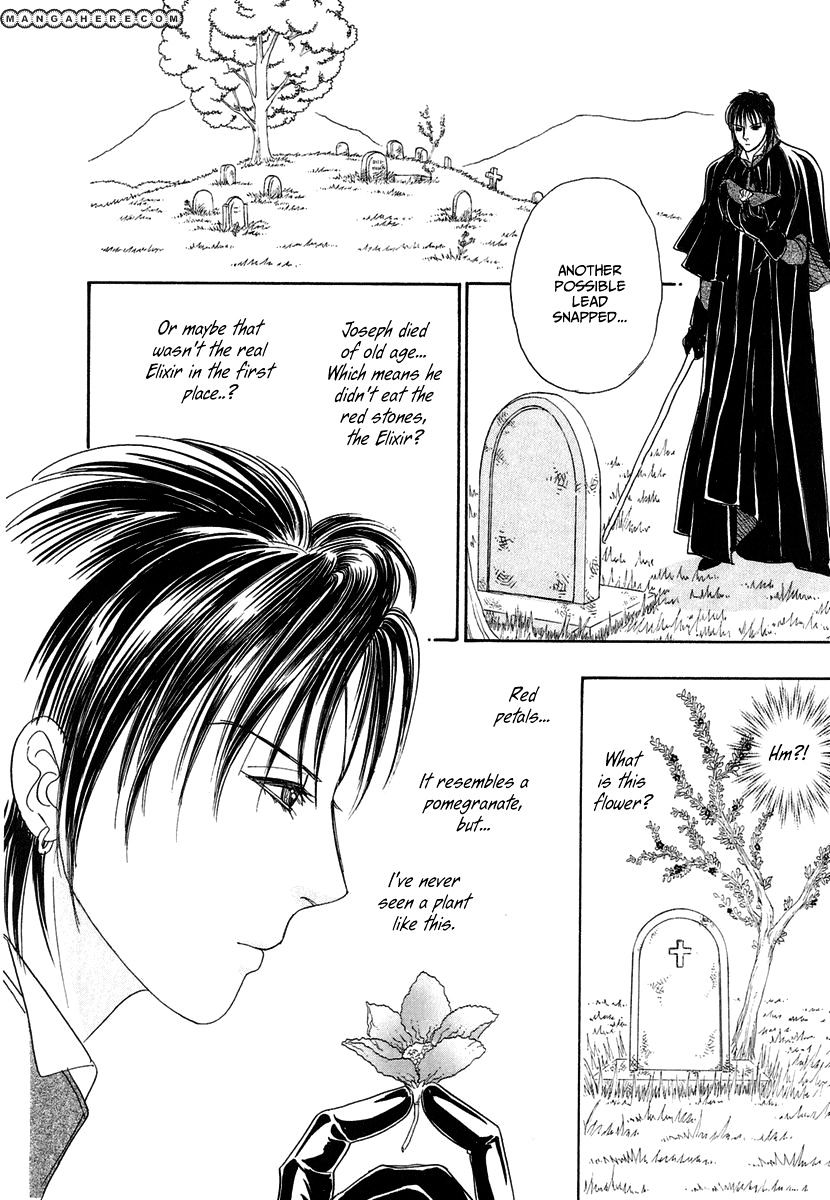 Kenja No Ishi Chapter 14 #14