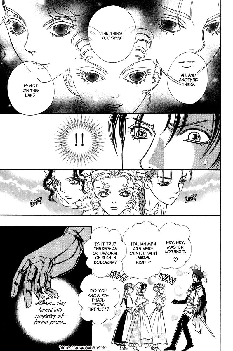 Kenja No Ishi Chapter 15 #22