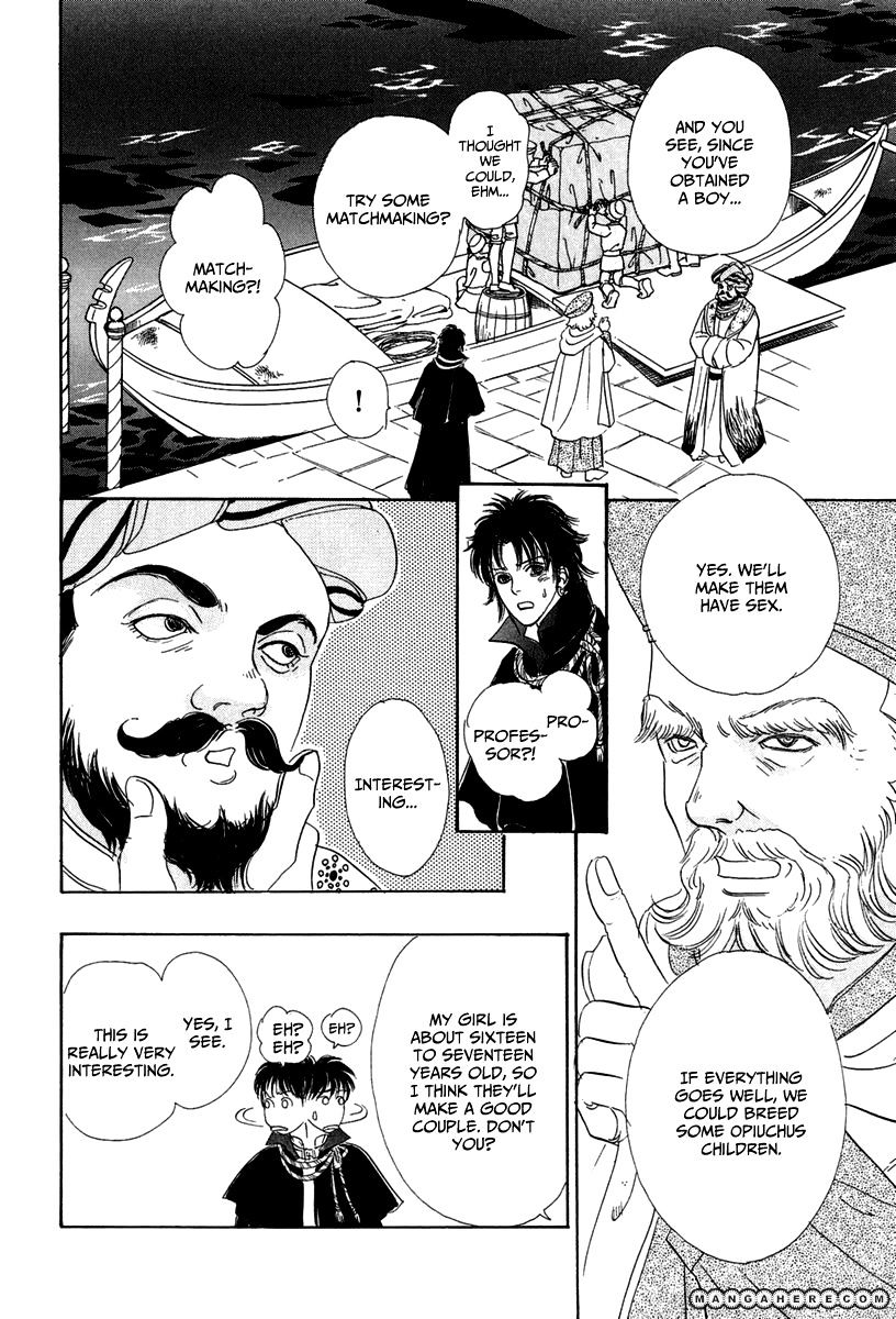 Kenja No Ishi Chapter 13 #13